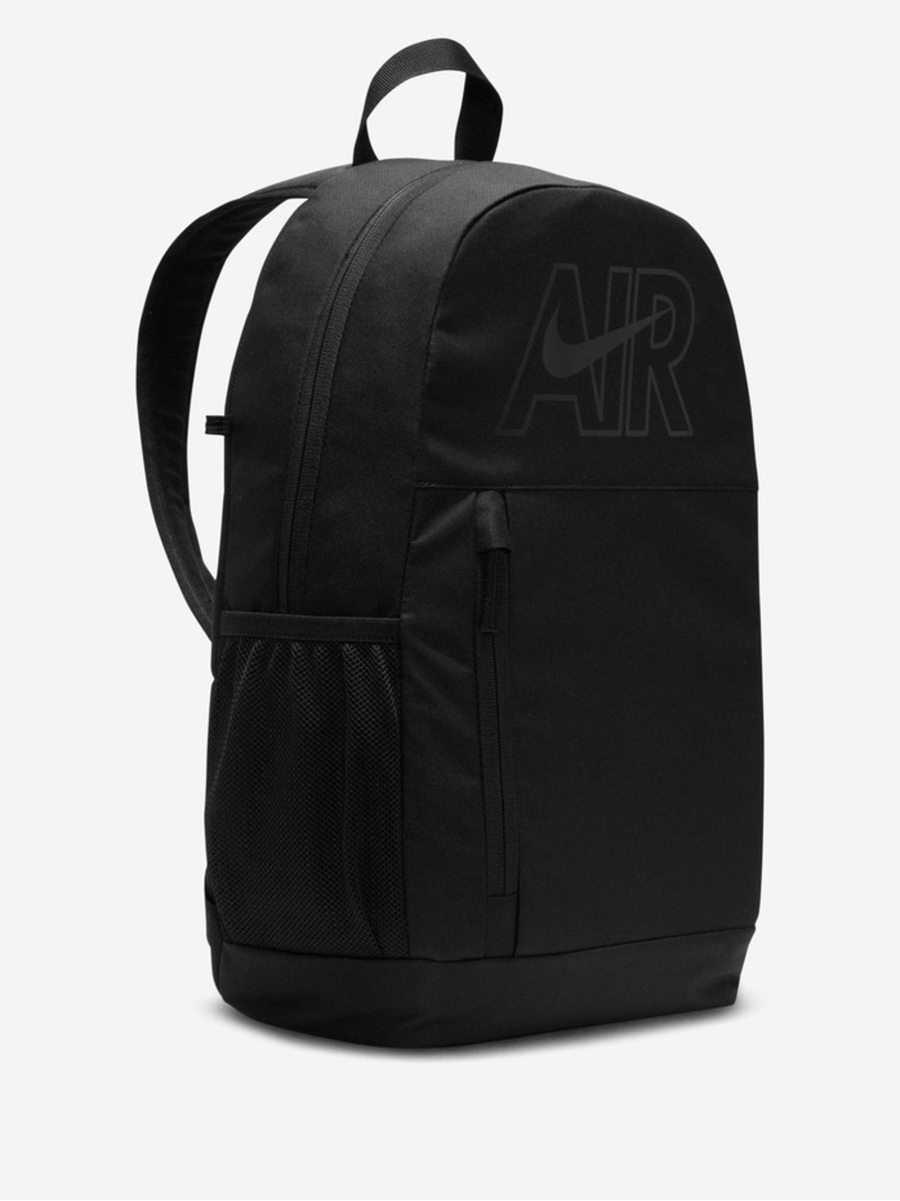 Nike Air backpack 20L w/ pencil case - Picture 2 of 7